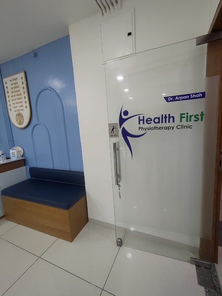 Reception Lounge & Consultation Entry