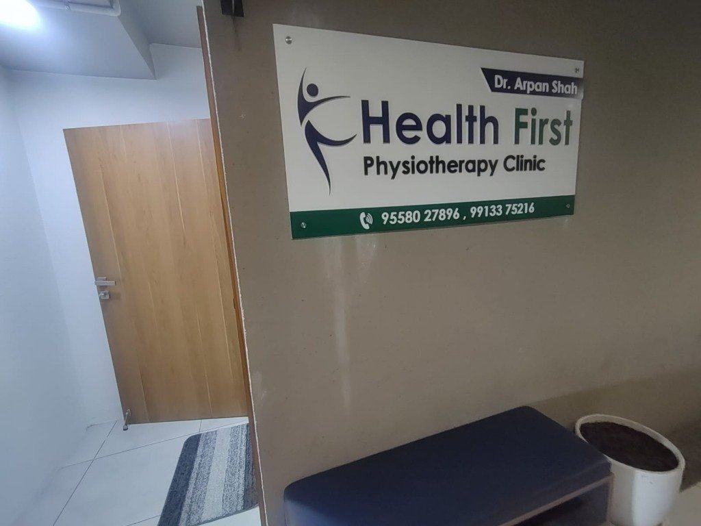 Clinic Entrance & Signage Board