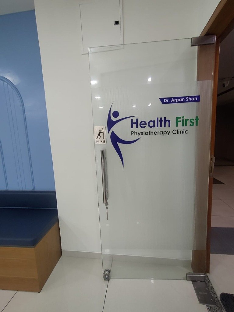Glass Door Clinic Entrance